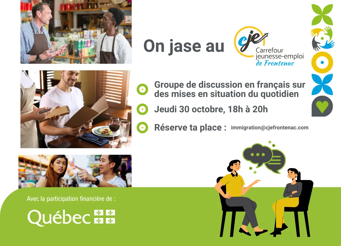 On jase au CJEF
